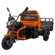 Triciclu electric cargo RURIS Pilot 3120N Triciclu electric cargo RURIS Pilot 3120N