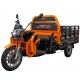Triciclu electric cargo RURIS Pilot 3130N Triciclu electric cargo RURIS Pilot 3130N