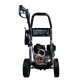 Masina De Curatat Cu Presiune Cu Motor Termic 170 Bar Hyundai Hyw2500p Masina De Curatat Cu Presiune Cu Motor Termic 170 Bar Hyundai Hyw2500p