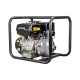 Motopompa Presiune Ridicata Hyundai Hyh40-2 Motopompa Presiune Ridicata Hyundai Hyh40-2